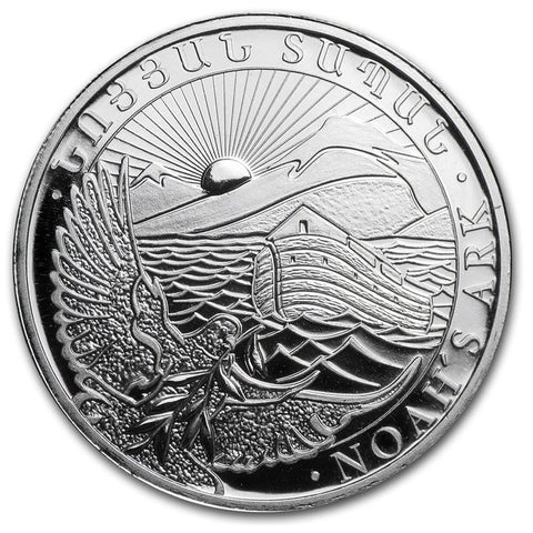 2015 1/2oz Armenian Noah's Ark Silver Coin