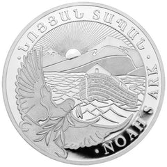 2024 1oz Armenian Noah's Ark Silver Coin